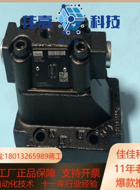 016-88588-0 C4V06 5932 B1单向