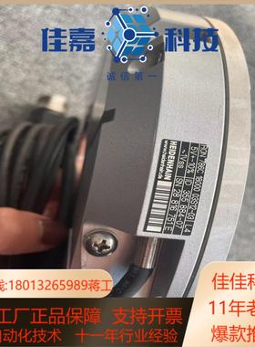 海德汉RON786C编码器现货