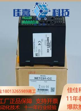 步进驱动器ARD一KMSC一1NETC01一M2CRD