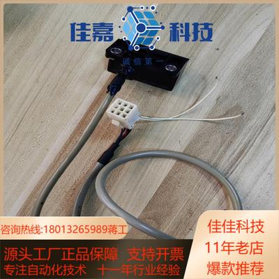 TS5690N1220主轴编码器议价