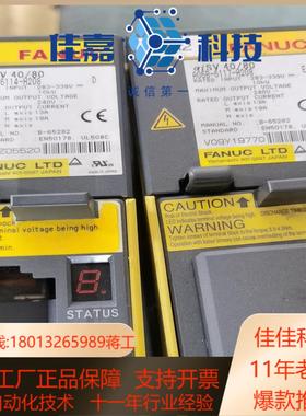 a06b-6117-h208a06b-6114-h208发那