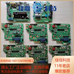 变频器A74GA75B 带模块