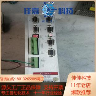 000一 0040 机步科驱动器ED430