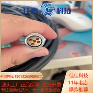 FT702LTV22FF风速仪5针通讯线线长10M全新来