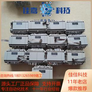 AFPX E30T质量 E30R模块AFPX