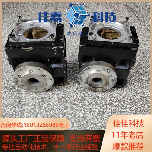 伦茨减速机A-4481 Asten  GKS05-3