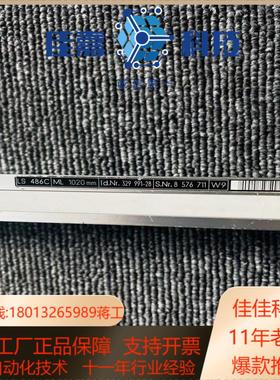 海德汉光栅尺LS486C  1020现货