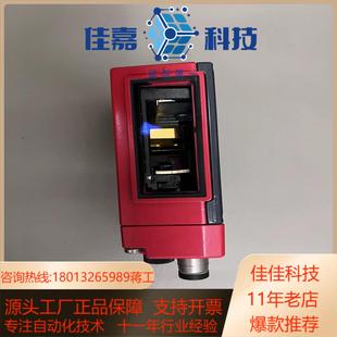 102成色好需要可以拍 劳易测BCL 348i