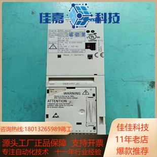 伦茨变频器E82EV751_2C原装 了