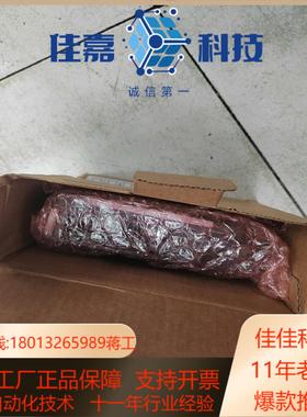 汇川模拟量输入模块GL10-4ADGL10-4DA全新原装