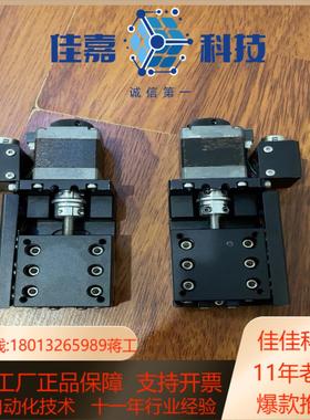 中央精机ALS-4011-G1MALS-4011-G1M-