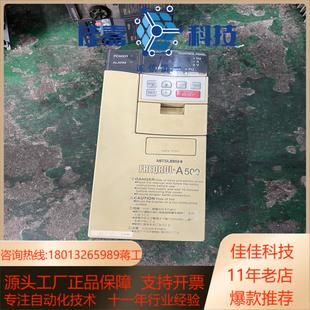 075KW 075K A520 变频器