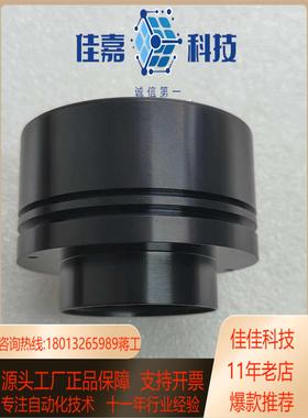 现货德国Schafter+Kirchhoff线扫相机