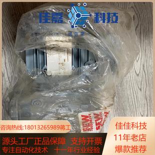 全新赛威SEW减速机型号SA47 DRS71S4