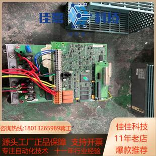 690变频器主板AH464657U001