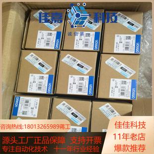 AE40DR AE30SDR E20DR CP1E