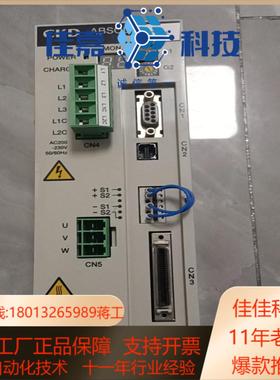 CKD ABSODEX 驱动器AX9000TS-U0成色如