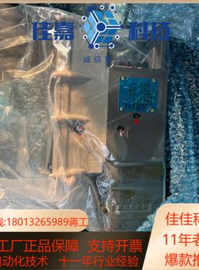 nabtesco fiva阀比例阀iii都有fiv