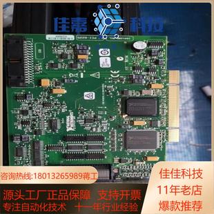6255 PXI 原 6225 PCI
