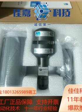 FT702LTV20全新带 FT超声波风速仪V20