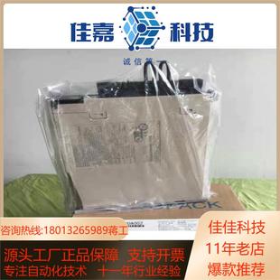 安川伺服 全新原装 1年 3R8A05A SGDV