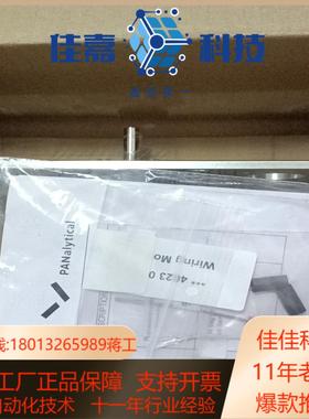 帕纳科荧光仪1&theta;2&theta;测角仪马达5332 000 02431