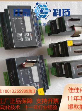 XJSENSOR模块无具体型号功能完好成色也可以