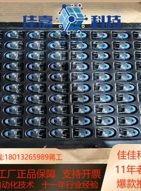 pulse 原装 P0584NL 1741-X1 脉冲变