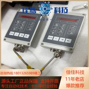 德国dptechnik DP实 控制器FLC3003