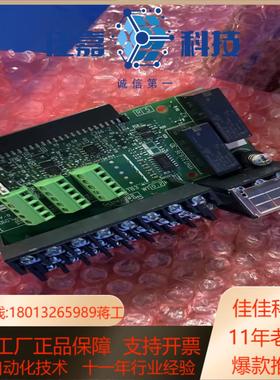 全新原装安川ETC740124 YPHT31636-3D 质