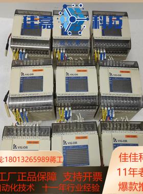 丰炜PLCVB0-20MR-A件功能现货