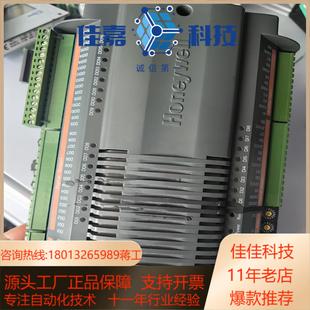 模块CP DIO拍摄少端子