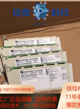 倍加福 ED2-STC4-EX2D-68307实物