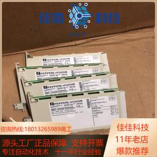 EX2D STC4 68307实物 ED2 倍加福