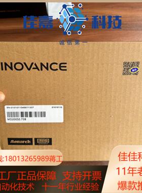 汇川750W变频器 MD200S075B 原装正品