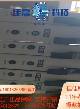 SL4SD4SQ1S16EFs0成色新处理欢