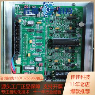 ASM配件AUG2007驱动控制板64 20834E