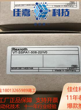 0811405144 VT-SSPA1-508-22V0力