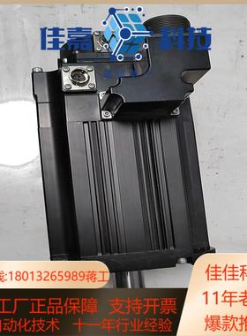 35kw伺服电机HG-JR353B议价