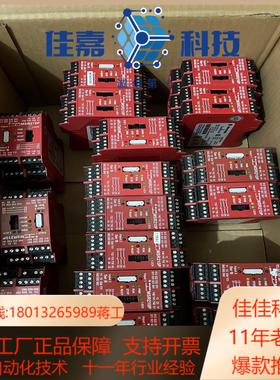 AB 模块MSR210P 440R-H23176 成色新欢迎