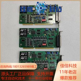 ISO s32通道模拟 AD32L泓格12位200ks