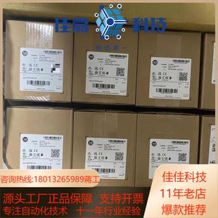 正品 全新原装 E4P2N104 22B