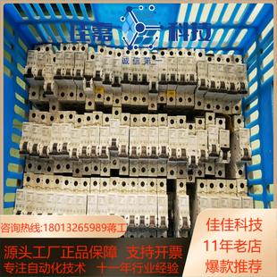 7CC20 5SJ6101 1PC1A