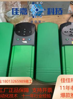 UNI2402UN I2403UNI2401