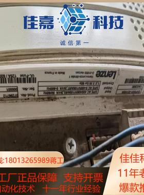 伦茨evf9331evv004evs9330-esevs