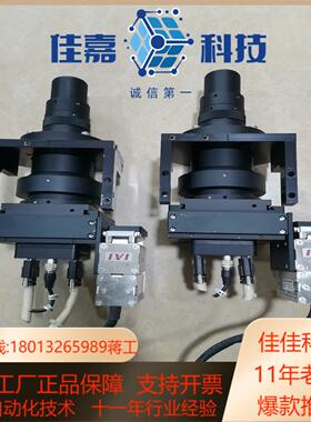 UNiiQA EV71YC1MCL2010-BA1视觉相机