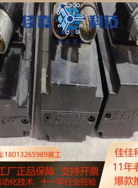 SEW赛威 PSF321 CPM63LKYAKOHSM