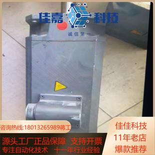 1FT6086 1AA0质量议价 8AF71