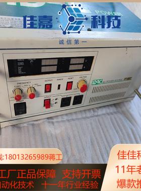 IDRC擎宏电源CF-500T变频电源成色如图