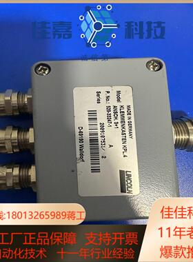 接线盒Model KLEMMENKASTEN KPL4